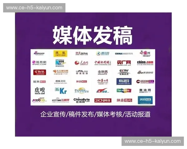 市场推广新闻：用一则软文点燃品牌增长引擎