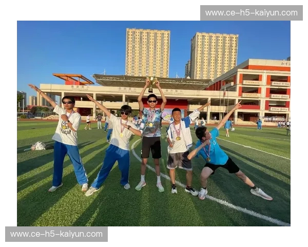 大运会2028分组：青春竞技的新篇章