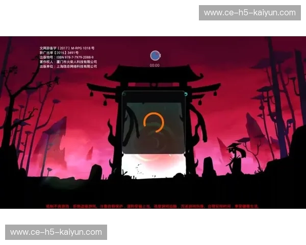 冰与火的终极博弈：牙买加vs加拿大，谁才是中北美洲的绿茵新王？